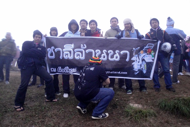 Name:  44.JPG
Views: 1472
Size:  128.0 KB