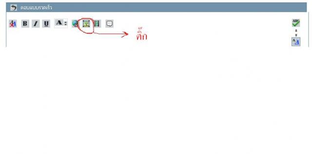 Name:  .jpg
Views: 421
Size:  9.9 KB