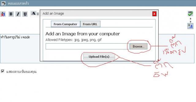 Name:  2.jpg
Views: 485
Size:  24.5 KB