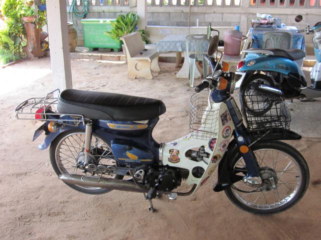 Name:  IMG_0098.jpg
Views: 573
Size:  59.9 KB