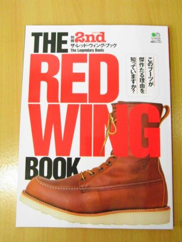 Name:  RIMG0312.jpg
Views: 380
Size:  25.0 KB