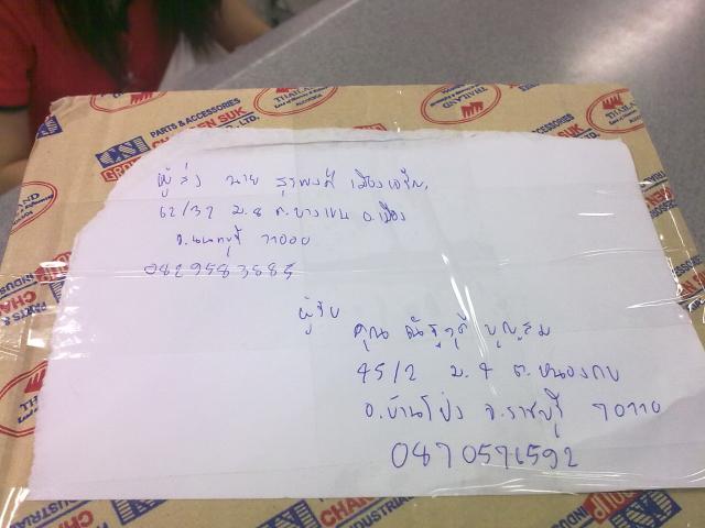 Name:  Happy Day1707.jpg
Views: 49
Size:  35.4 KB