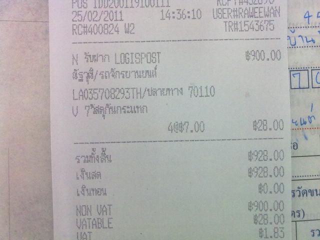 Name:  Happy Day1709.jpg
Views: 48
Size:  36.2 KB