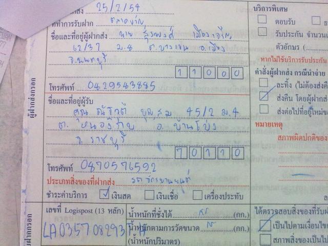 Name:  Happy Day1711.jpg
Views: 46
Size:  54.7 KB