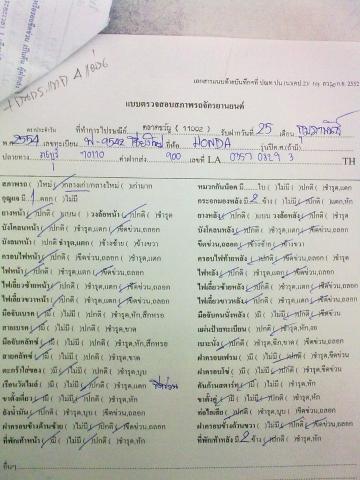 Name:  Happy Day1712.jpg
Views: 46
Size:  35.6 KB