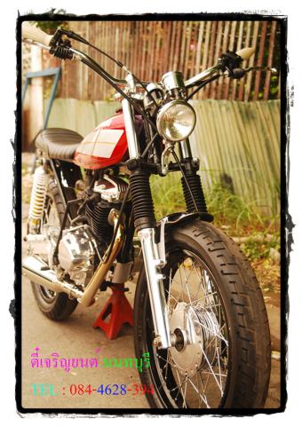 Name:  cg aum1.jpg
Views: 7906
Size:  40.9 KB