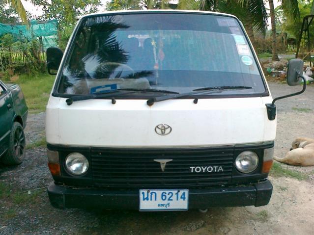 Name:  26022011633.jpg
Views: 2421
Size:  52.5 KB