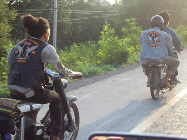 Name:  DSC02047.jpg
Views: 235
Size:  103.9 KB