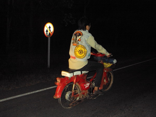 Name:  DSC01033.jpg
Views: 569
Size:  72.9 KB