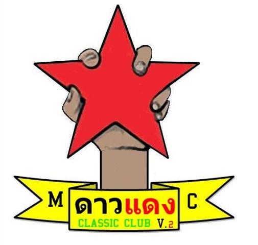Name:  MC ᴧ V2 Ѻԧ.jpg
Views: 777
Size:  23.1 KB