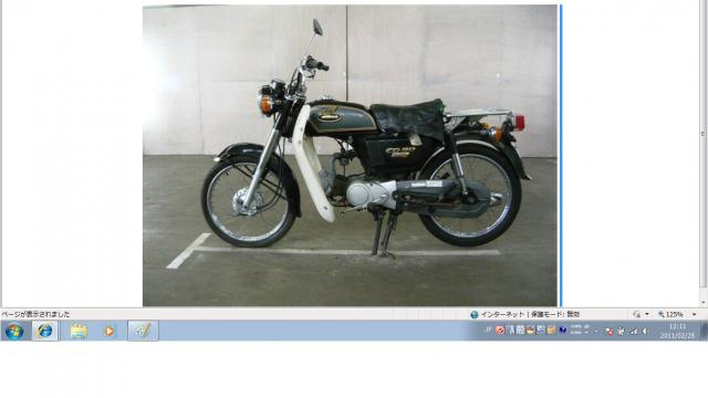 Name:  cd90-1.jpg
Views: 1479
Size:  23.9 KB