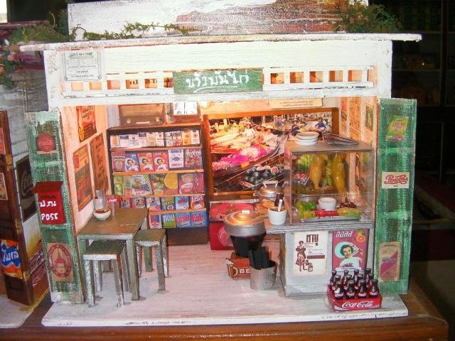 Name:  SANY1183.jpg
Views: 1009
Size:  68.3 KB