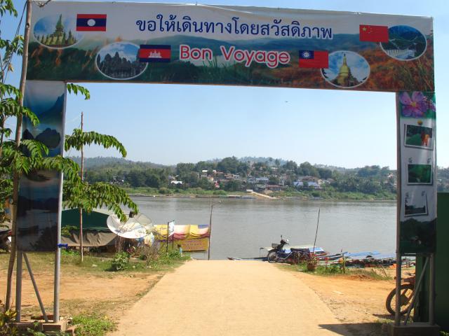 Name:  IMG_3014.jpg
Views: 12164
Size:  52.8 KB