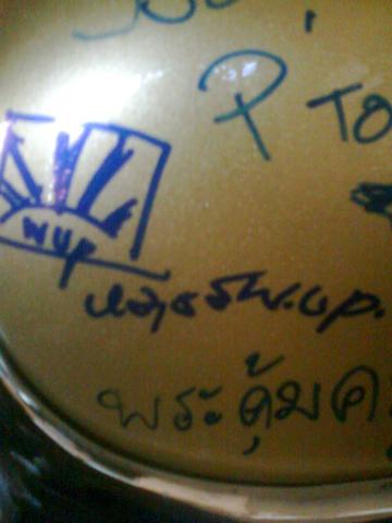 Name:  Ҿ0600.jpg
Views: 514
Size:  19.7 KB