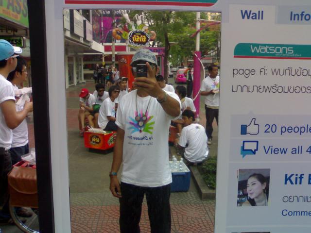 Name:  27022011233.jpg
Views: 784
Size:  45.6 KB