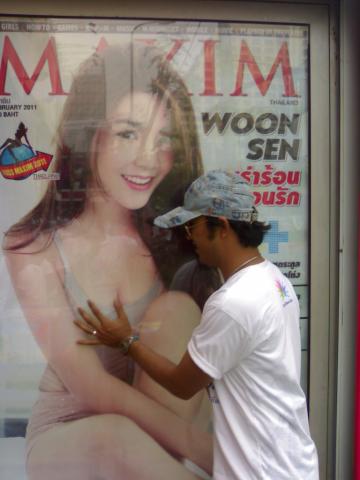 Name:  27022011237.jpg
Views: 804
Size:  23.4 KB