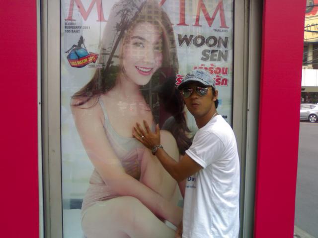 Name:  27022011238.jpg
Views: 816
Size:  33.1 KB