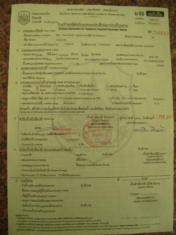 Name:  IMG_4200.jpg
Views: 11404
Size:  28.5 KB