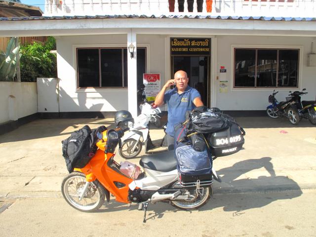 Name:  IMG_3057.jpg
Views: 3101
Size:  56.0 KB