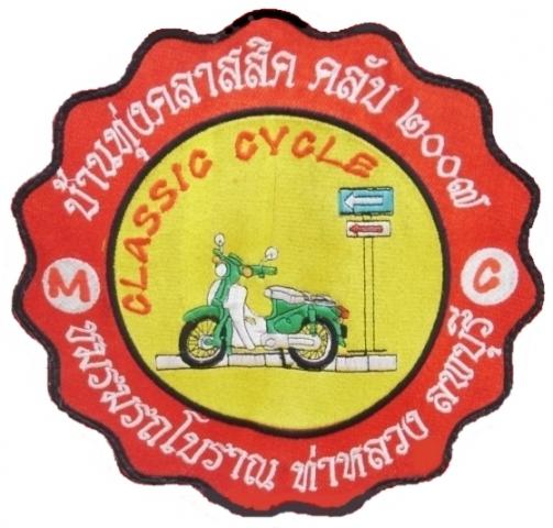 Name:  Copy of Copy of DSC04957-crop.jpg
Views: 1644
Size:  39.5 KB