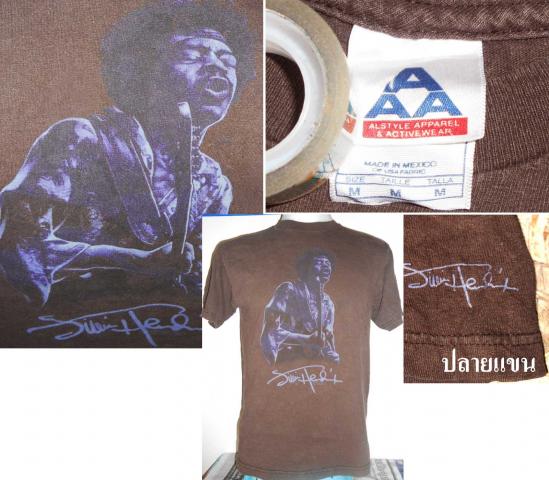 Name:  jimi.jpg
Views: 1209
Size:  44.7 KB