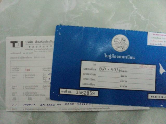 Name:  DSC01035.jpg
Views: 649
Size:  34.1 KB