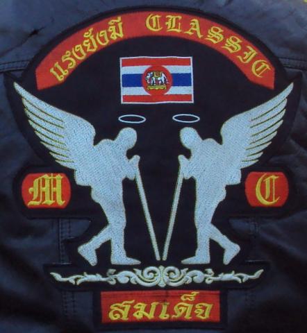 Name:  Copy of DSC01120.jpg
Views: 1113
Size:  32.8 KB