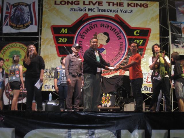 Name:  IMG_4066.jpg
Views: 433
Size:  53.0 KB