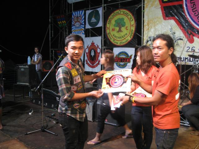 Name:  IMG_4111.jpg
Views: 567
Size:  52.7 KB