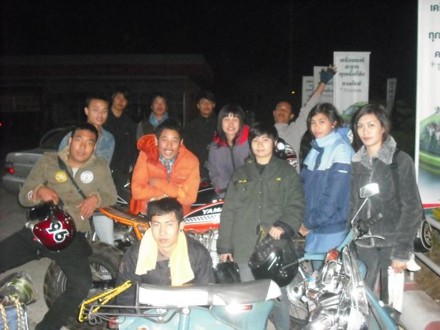 Name:  DSCF6055.jpg
Views: 528
Size:  44.0 KB