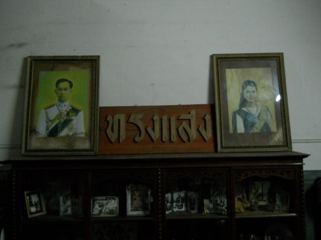 Name:  DSCN4855.jpg
Views: 978
Size:  24.2 KB