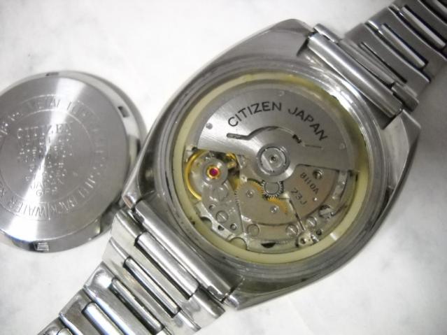 Name:  DSCN5103.jpg
Views: 981
Size:  39.9 KB