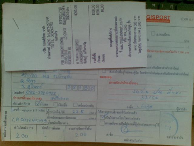 Name:  02032011(003).jpg
Views: 669
Size:  30.4 KB