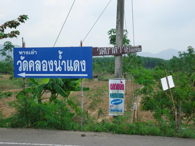 Name:  ¹Ҵ_DSC00341.jpg
Views: 402
Size:  53.6 KB