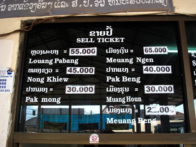 Name:  IMG_3249.jpg
Views: 2186
Size:  64.0 KB