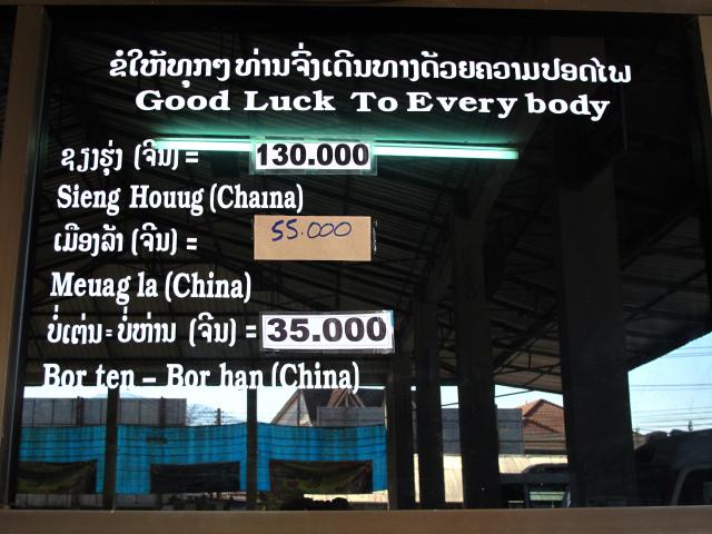 Name:  IMG_3250.jpg
Views: 2031
Size:  53.1 KB
