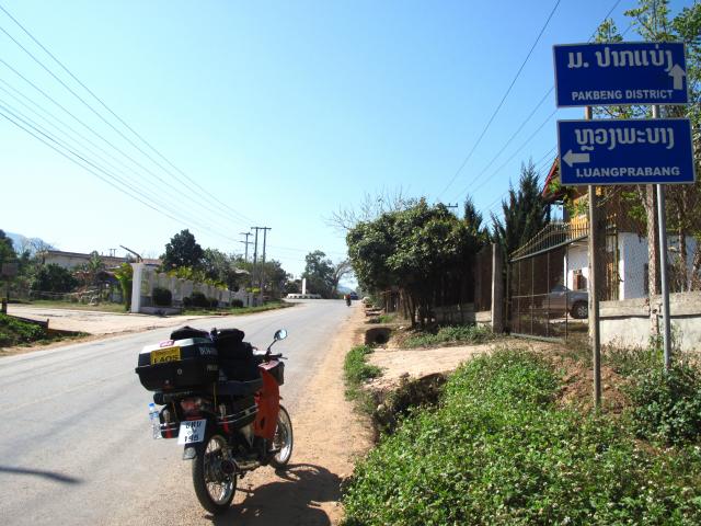 Name:  IMG_3258.jpg
Views: 2270
Size:  61.4 KB