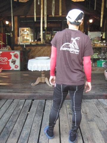 Name:  IMG_8631.jpg
Views: 286
Size:  32.8 KB