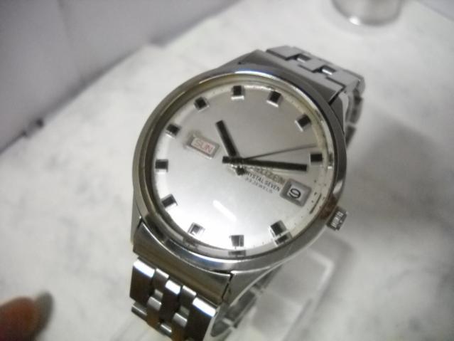 Name:  DSCN5265.jpg
Views: 1109
Size:  24.9 KB