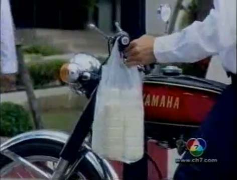 Name:  dbvwsebv.jpg
Views: 489
Size:  47.2 KB