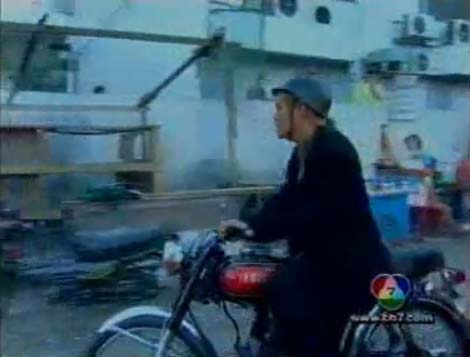 Name:  gerger.jpg
Views: 478
Size:  47.9 KB