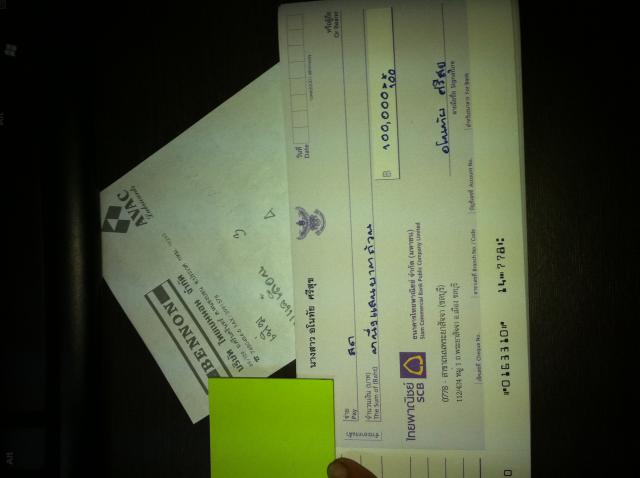 Name:  Ҿ.jpg
Views: 176
Size:  25.1 KB