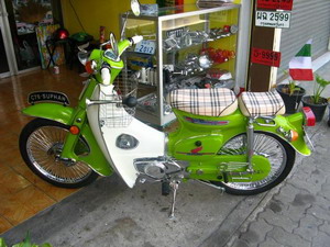 Name:  IMG.jpg
Views: 869
Size:  31.9 KB