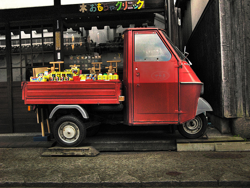 Name:  2424593955_97a827e72f.jpg
Views: 948
Size:  148.4 KB