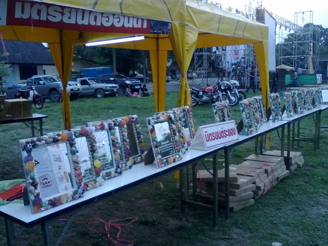 Name:  05032011074.jpg
Views: 319
Size:  63.8 KB