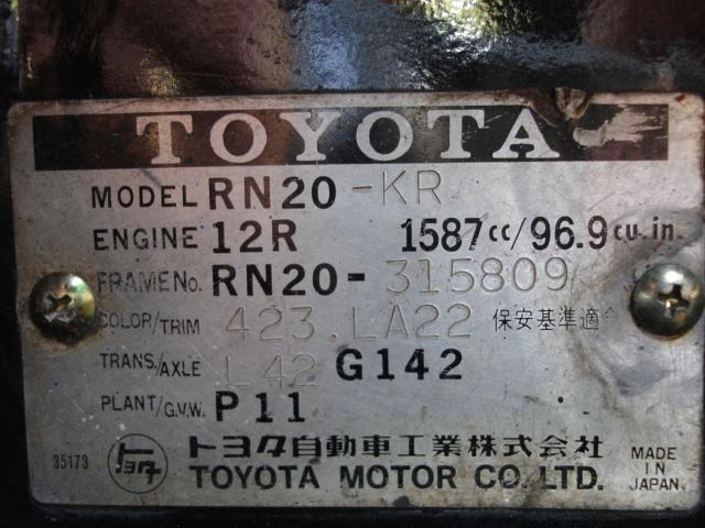 Name:  8.jpg
Views: 1325
Size:  53.3 KB