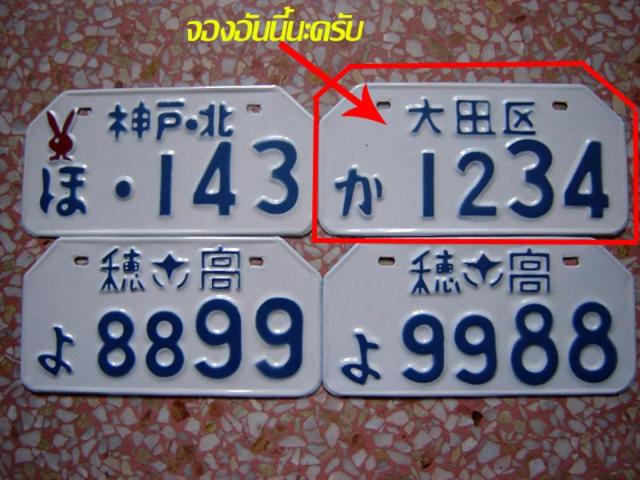Name:  dsc00128.jpg
Views: 2212
Size:  52.6 KB