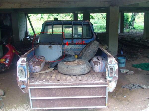 Name:  battary.JPG
Views: 851
Size:  49.0 KB