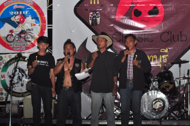 Name:  DSC_0546.jpg
Views: 146
Size:  45.1 KB