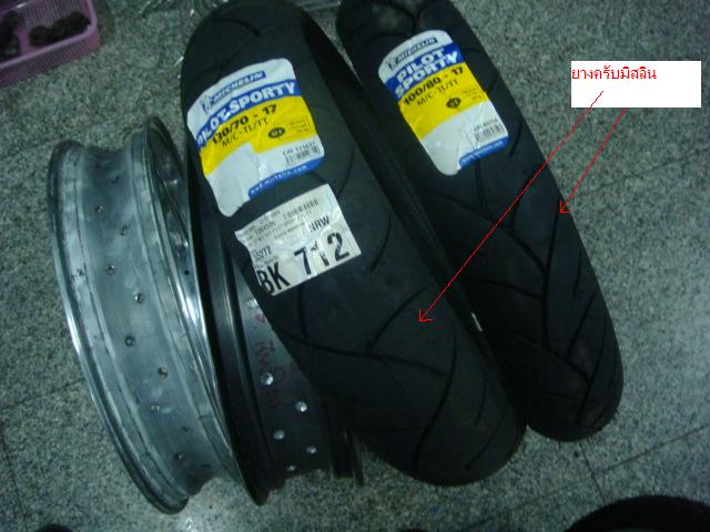 Name:  DSC07218 ҧ.JPG
Views: 1656
Size:  59.9 KB